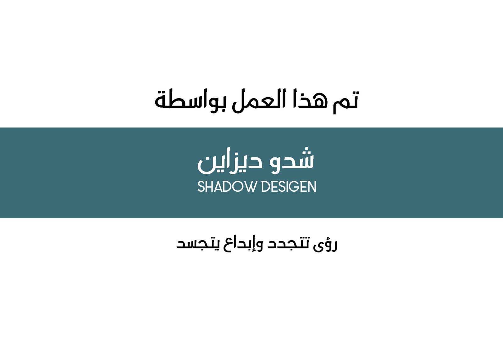 صورة 23