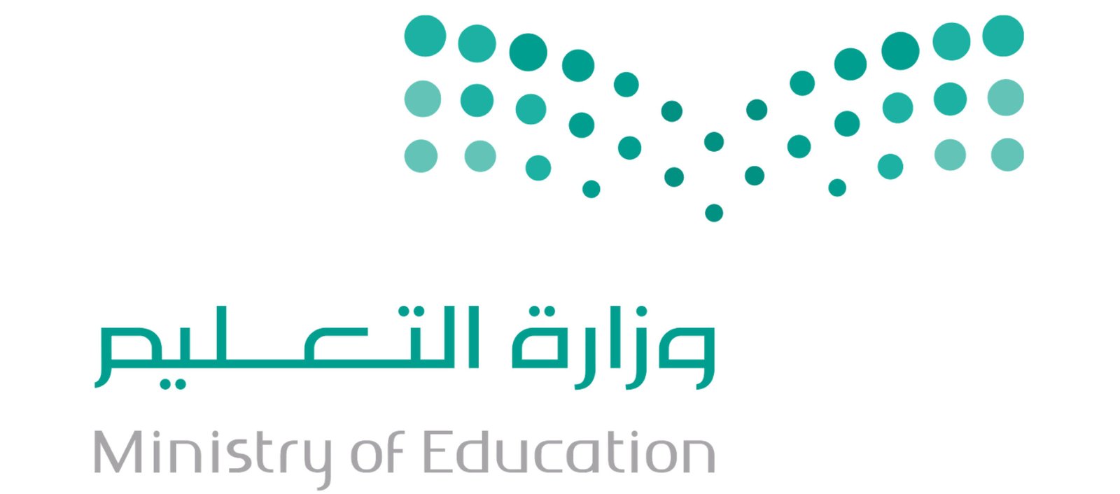 وزارة التعليم
