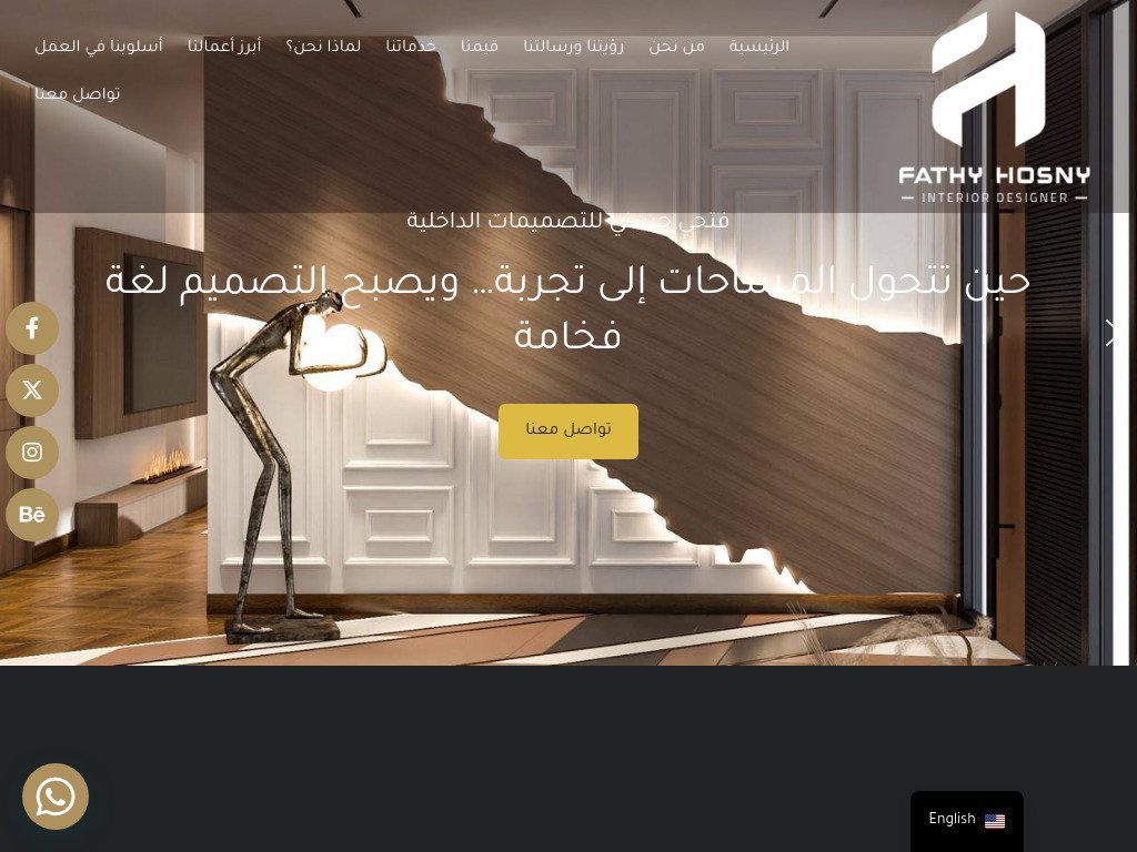 fathyhosnydesigns.com