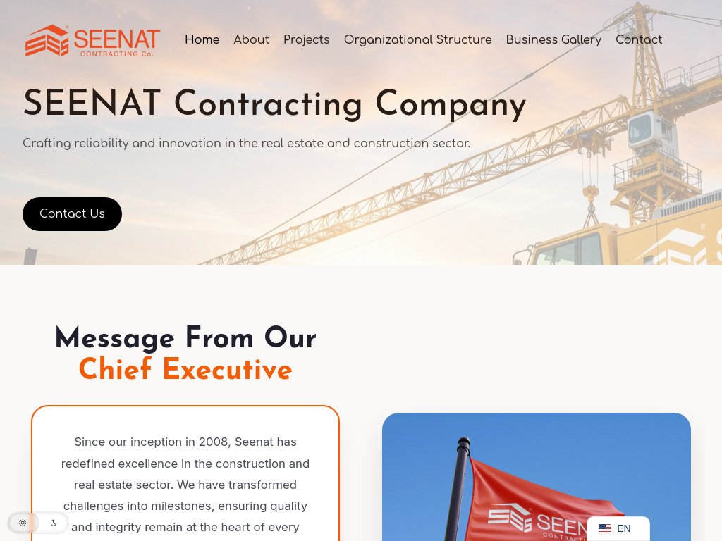 seenat.co