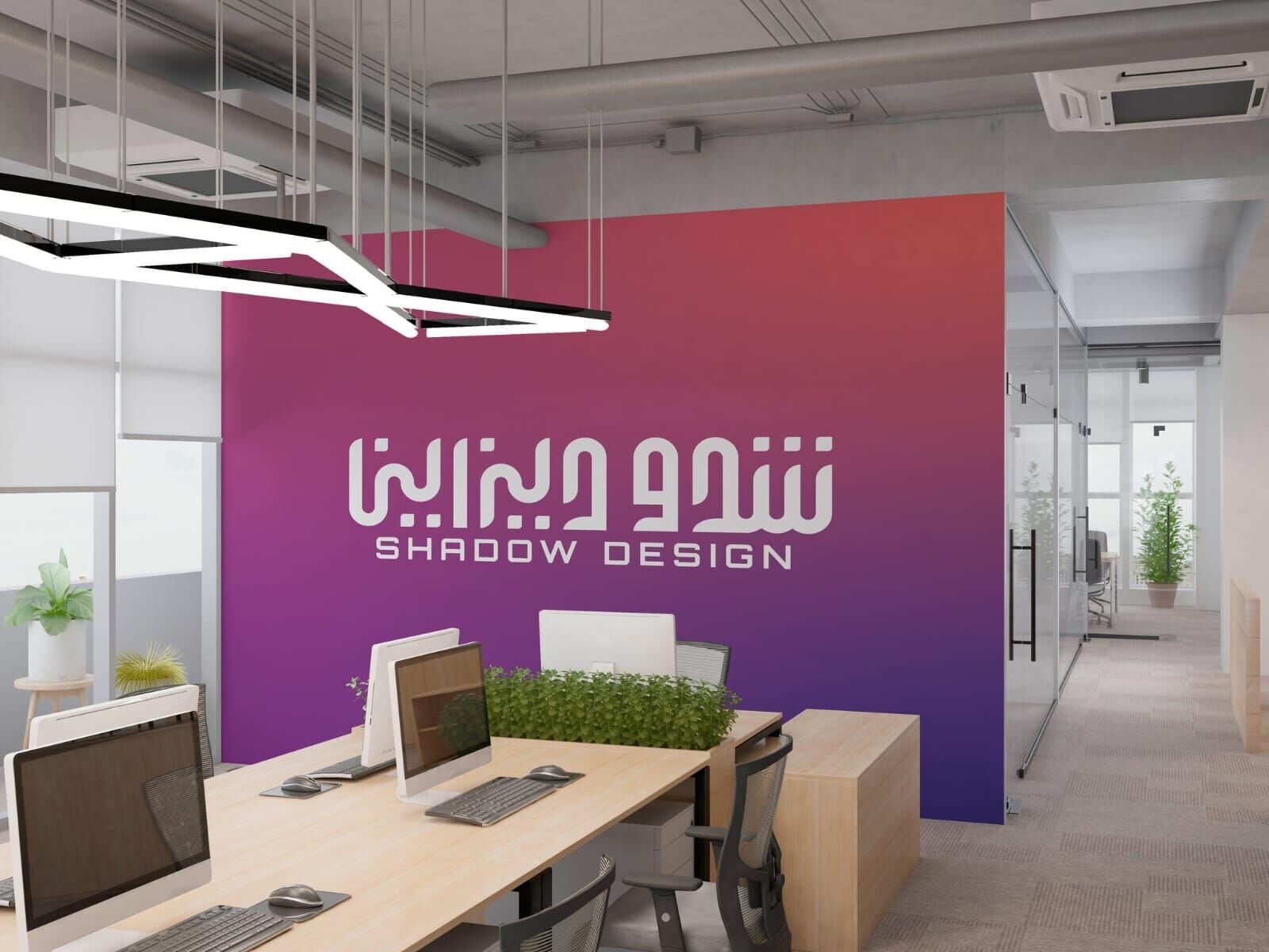 فريق شدو ديزاين الإبداعي